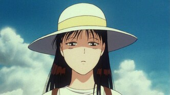 Дело ведёт юный детектив Киндаити (1996)