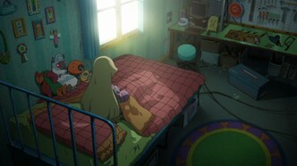 Сакуган (2021)