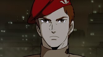 Бронированные воины Вотомы: Последний Красноплечий (1985)