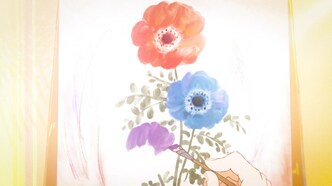 Сад воспоминаний (2022)