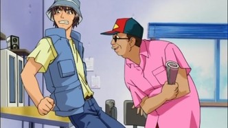 Ручная горничная Май (2003)