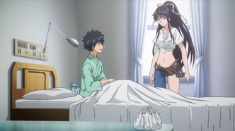 Индекс волшебства (2008)