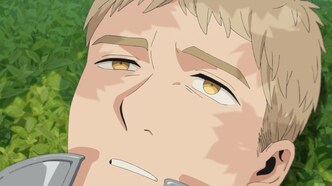 Подземелье вкусностей (2024)