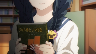 Да как меня можешь любить только ты? (2019)