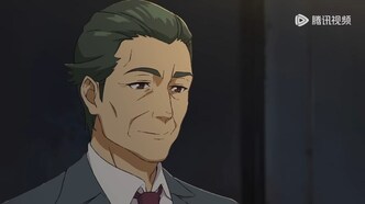 Пощади меня, великий господин! (2021)