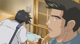 Мэйджор (2004)