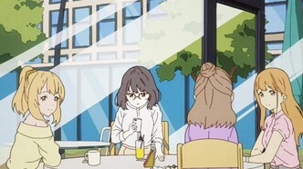 Свяжись со мной! (2020)