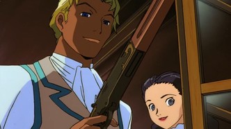 Гандам: Объединение (1999)