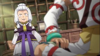 Арата: Легенда (2013)