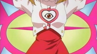 Большой магический перевал (2006)