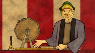 Театр тьмы (2013)