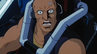 Кибергород Эдо 808 (1990)