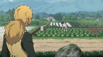 Инцидент Кэмоно (2021)