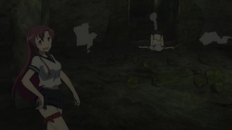 Клад Нананы (2014)