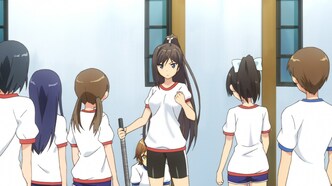 Принц хентая и угрюмая кошка (2013)