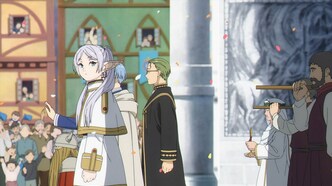 Провожающая в последний путь Фрирен (2023)