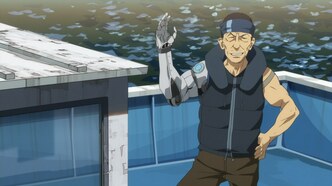 Измерение W (2016)