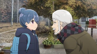 Лагерь на свежем воздухе (2018)