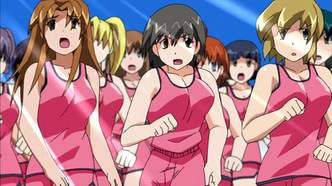 Дивергенция Евы (2003)