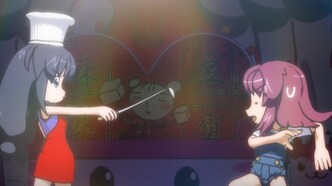 Огни «Пёстрой арены»: Это здорово! (2006)