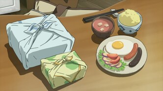 КсамД: Позабывший невзгоды (2008)