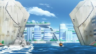 Морская академия (2016)