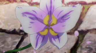 Семь главенствующих мечей (2023)