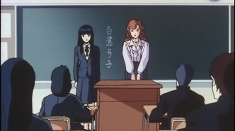 Легенда о цифровом дьяволе (1987)