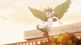 Невеста чародея (2017)