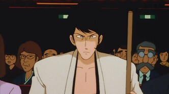 Люпен III: Роковой дракон (1994)