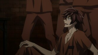 Безграничный: Хёбу Кёске (2013)