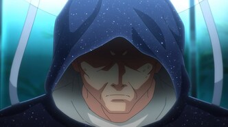 Божественная стопа (2024)