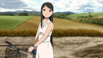 Нечто важное для мага: Летнее небо (2008)