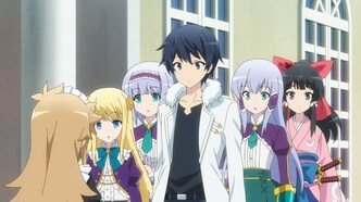 В другом мире со смартфоном (2017)