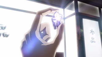 Скиталец Эндры (2016)