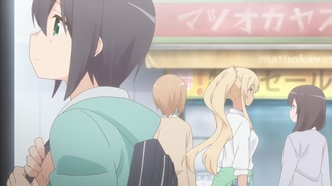 Смотрительница Сунохары (2018)