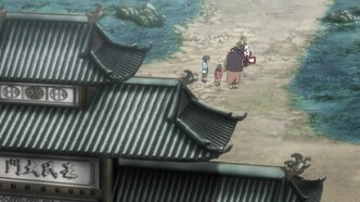 Гора священного меча (2016)