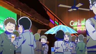 Осомацу-сан. Фильм (2019)