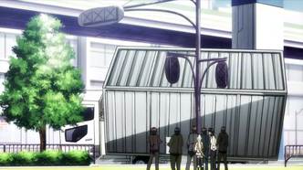 Если бы я сломал её флаг (2014)