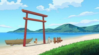 У моего мастера нет хвоста (2022)