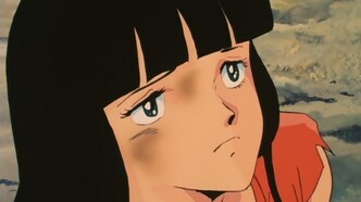 Тяжёлый метал (1984)