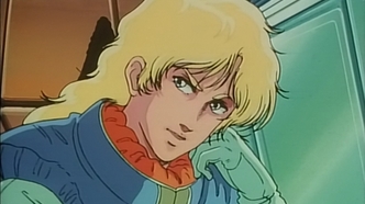 Саламандра (1987)