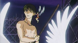 Крыло Гарзея (1996)