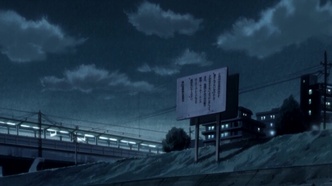 Любовь близнецов 2 (2005)