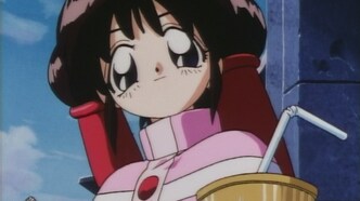 Воины-марионетки Эр (1995)