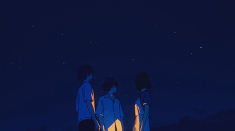 Ближайшая и самая дальняя звезда (2021)