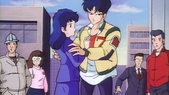 Межпространственная романтичная Сэми: Шанс девяносто девять (1986)