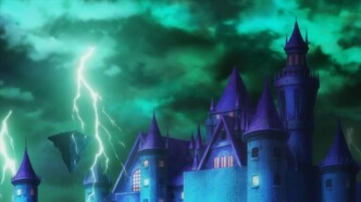 Время пыток, принцесса! (2024)