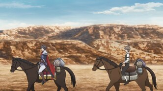 Безымянная память (2024)