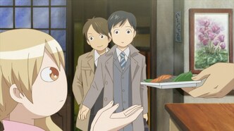 Сакэ Вакако (2015)